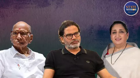 Sharad Pawar Sunetra Pawar Prashant Kishor NCP Sharad Pawar Sunetra Pawar Prashant Kishor NCP