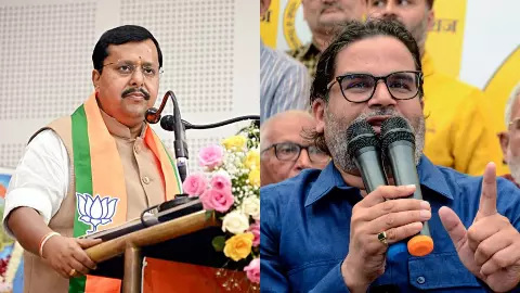 nitin nabin prashant kishor nitin nabin prashant kishor