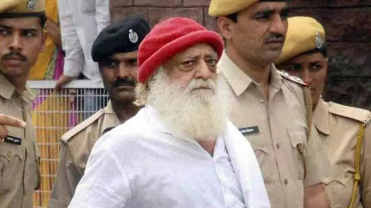 आसाराम को उम्रकैद की सजा बरकरार, इस मामले में मिली बड़ी राहत, राजस्थान हाई कोर्ट ने 2 सहयोगियों को किया बरी