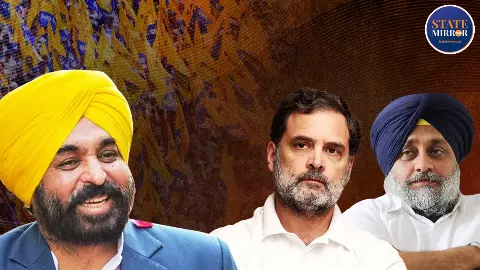 Punjab Nikay Chunav 2026 Punjab Civic Poll Results AAP