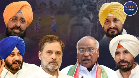 Punjab Congress Crisis Rahul Gandhi Punjab Meeting