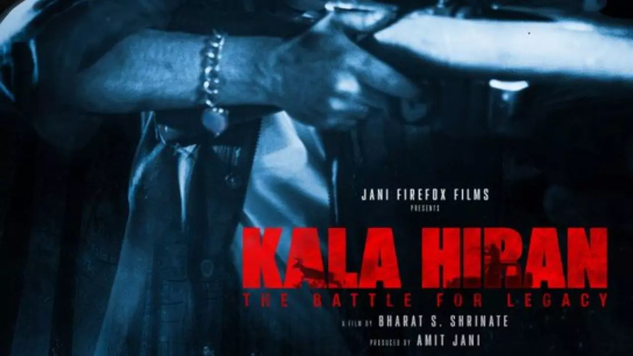Salman Khan के ब्लैकबक केस पर आ रही है फिल्म Kala Hiran, 20 जून को आएगा टीजर