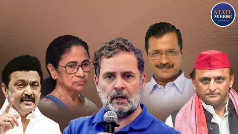 INDIA Alliance Leadership Rahul Gandhi Mamata Banerjee Akhilesh Yadav INDIA Alliance Leadership Rahul Gandhi Mamata Banerjee Akhilesh Yadav