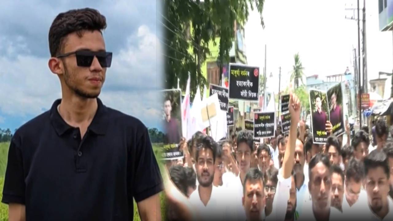 Ali Roz Labour लड़की ने ठुकराया प्रपोजल तो कर दिया हमला | Assam Nalbari Murder Case ...