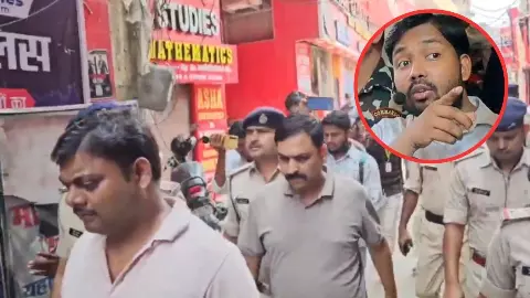 khan sir coaching guards detain