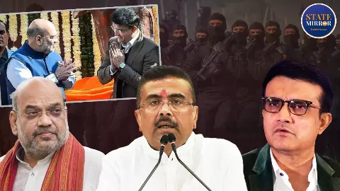 Ganguly security cut Amit Shah meeting Bengal politics
