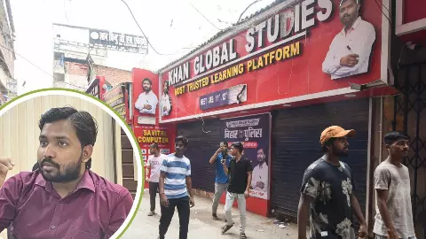 पहले कराई फायरिंग फिर विक्टिम बने खान सर! अब लटकी गिरफ्तारी की तलवार, पुलिस जांच और FIR से क्या-क्या खुली पोल?