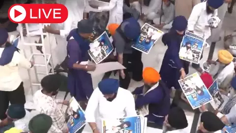 Aaj ki Taaza Khabar: ऑपरेशन ब्लू स्टार की 42वीं बरसी पर अमृतसर में बांटे गए भिंडरावाले के पोस्टर- Video Aaj ki Taaza Khabar: ऑपरेशन ब्लू स्टार की 42वीं बरसी पर अमृतसर में बांटे गए भिंडरावाले के पोस्टर- Video