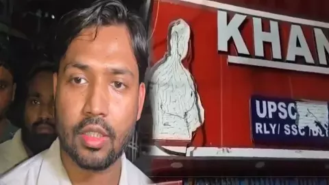 खान सर अंडरग्राउंड! रात भर कोचिंग सेंटर के बाहर चलता रहा बवाल, आखिर क्या बड़ा दांव चल रहे फैसल खान? Updates खान सर अंडरग्राउंड! रात भर कोचिंग सेंटर के बाहर चलता रहा बवाल, आखिर क्या बड़ा दांव चल रहे फैसल खान? Updates