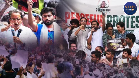 कॉकरोच जनता पार्टी पहली परीक्षा में पास या फेल? पांच प्वाइंट्स में जानें जंतर मंतर पर कितना दिखा Gen Z का दम कॉकरोच जनता पार्टी पहली परीक्षा में पास या फेल? पांच प्वाइंट्स में जानें जंतर मंतर पर कितना दिखा Gen Z का दम
