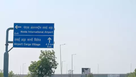 अब यमुना सिटी को कहिए गरीब और मजदूरों का साम्राज्य! 10 नए सेक्टर बसाने की तैयारी Full, Points में जानिए डिटेल अब यमुना सिटी को कहिए गरीब और मजदूरों का साम्राज्य! 10 नए सेक्टर बसाने की तैयारी Full, Points में जानिए डिटेल