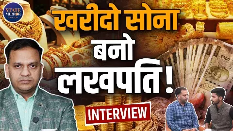 25 हजार वाले भी 2500 बचाओ, Gen-Z के लिए AI Best ऑप्शन- एक्सपर्ट से जानिए कैसे बने अंबानी 25 हजार वाले भी 2500 बचाओ, Gen-Z के लिए AI Best ऑप्शन- एक्सपर्ट से जानिए कैसे बने अंबानी