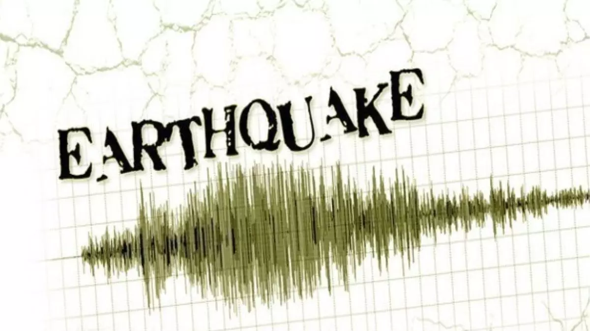 Bhutan Earthquake, North Bengal Tremors