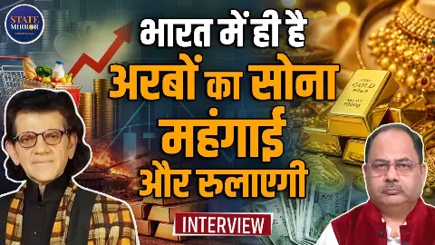 RBI के गोल्ड बेचने की खबर पर विवाद, Bloomberg ने रिपोर्ट हटाई; भारत कानूनी कार्रवाई कर सकता है या नहीं? जानें क्या बोले एक्सपर्ट