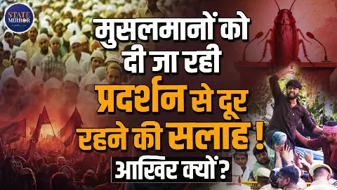 प्रोटेस्ट या प्रोफेशन? शाहीन बाग के 6 साल बाद मुस्लिम युवाओं के बीच शिक्षा और करियर को लेकर छिड़ी नई बहस
