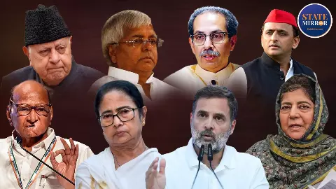 INDIA Alliance opposition unity India Patna meeting INDIA bloc INDIA Alliance opposition unity India Patna meeting INDIA bloc