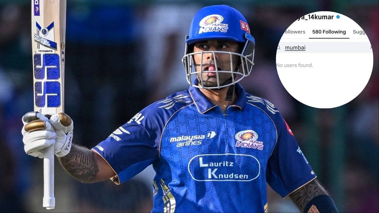 Mumbai Indians को सूर्यकुमार यादव ने किया अनफॉलो, टीम इंडिया से बाहर होने के बाद क्या बदलने वाली है IPL टीम? 10 पॉइंट्स में समझें