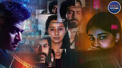 सताएगा फोन हैक होने का डर! साइबर क्राइम पर बनीं हैं ये 6 फिल्में, खुल जाएगी डिजिटल दुनिया की पोल सताएगा फोन हैक होने का डर! साइबर क्राइम पर बनीं हैं ये 6 फिल्में, खुल जाएगी डिजिटल दुनिया की पोल