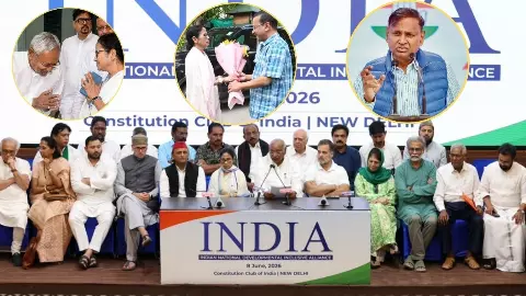INDIA Alliance Meeting INDIA Alliance Meeting