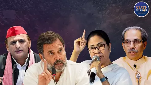 INDIA Alliance leadership Congress vs. regional parties INDIA Alliance leadership Congress vs. regional parties