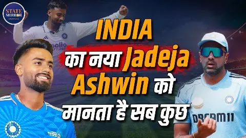 मानव सुथार की कहानी: डेब्यू टेस्ट में 6 विकेट, अश्विन से प्रेरणा लेकर Team India तक का सफर मानव सुथार की कहानी: डेब्यू टेस्ट में 6 विकेट, अश्विन से प्रेरणा लेकर Team India तक का सफर