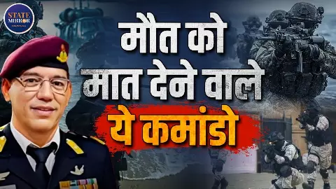 दुनिया में कहां खड़ी है Indian Navy? पूर्व MARCOS कमांडो ने बताया भारत की समुद्री ताकत का पूरा सच दुनिया में कहां खड़ी है Indian Navy? पूर्व MARCOS कमांडो ने बताया भारत की समुद्री ताकत का पूरा सच
