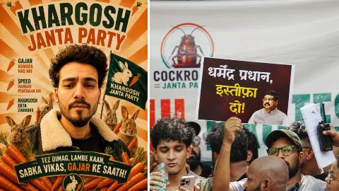 Kharghosh Janata Party Kharghosh Janata Party