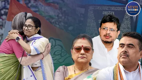 Mamata Banerjee TMC Congress Merger Trinamool Congress Mamata Banerjee TMC Congress Merger Trinamool Congress