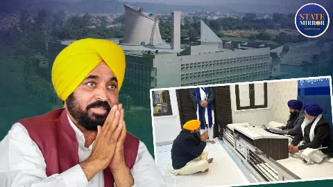 Bhagwant Mann Viral Video Bhagwant Mann Controversy,Akal Takht Bhagwant Mann