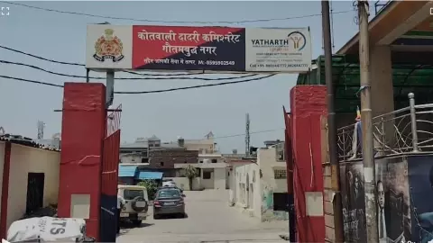 ग्रेटर नोएडा में हैवान बना पति, दुपट्टे से गला घोंटकर पत्नी को उतारा मौत के घाट, 9 साल पहले की थी लव मैरिज