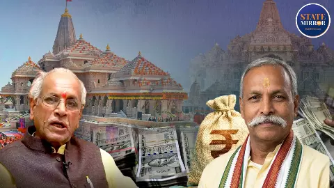 Ayodhya Ram Mandir offerings donation Champat rai Gopal Rao