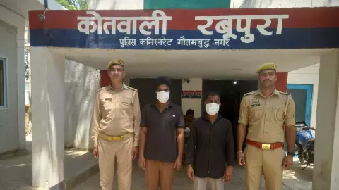 ग्रेटर नोएडा में युवक के गुप्तांग में एयर प्रेशर पाइप डालकर भरी हवा; हालत गंभीर, दो आरोपी गिरफ्तार