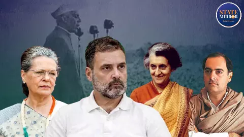 Rahul Gandhi Congress, Gandhi family Indira Gandhi Rajiv Gandhi