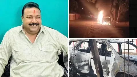 Koriya Triple Murder, bjp leader burnt alive in fortuner Koriya Triple Murder, bjp leader burnt alive in fortuner