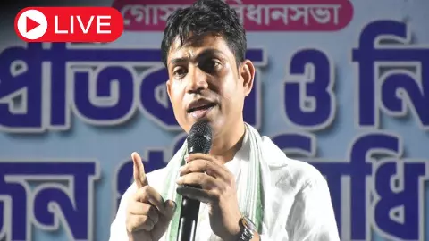 Aaj ki Taaza Khabar: पश्चिम बंगाल में बढ़ी सियासी हलचल, टीएमसी नेता जहांगीर खान के बाद पत्नी भी गिरफ्तार Aaj ki Taaza Khabar: पश्चिम बंगाल में बढ़ी सियासी हलचल, टीएमसी नेता जहांगीर खान के बाद पत्नी भी गिरफ्तार