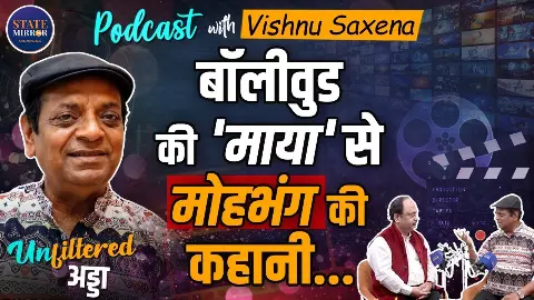 क्यों मौका मिलने के बाद भी जीवन में कभी स्वर-कोकिला लता मंगेशकर से नहीं मिल सके दिल के मारों के हकीम-वैद्य Vishnu Saxena क्यों मौका मिलने के बाद भी जीवन में कभी स्वर-कोकिला लता मंगेशकर से नहीं मिल सके दिल के मारों के हकीम-वैद्य Vishnu Saxena
