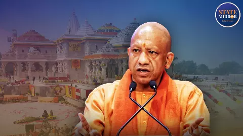 Ram Mandir Donation Row SIT Investigation FIR Controversy Yogi Government Ram Mandir Donation Row SIT Investigation FIR Controversy Yogi Government