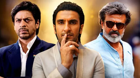 जिस रेवेन्यू मॉडल से रजनीकांत-शाहरुख-प्रभास ने की जमकर कमाई, उसी से Ranveer Singh ने पलट दी बाजी, धुरंधर से सबको छोड़ा पीछे जिस रेवेन्यू मॉडल से रजनीकांत-शाहरुख-प्रभास ने की जमकर कमाई, उसी से Ranveer Singh ने पलट दी बाजी, धुरंधर से सबको छोड़ा पीछे