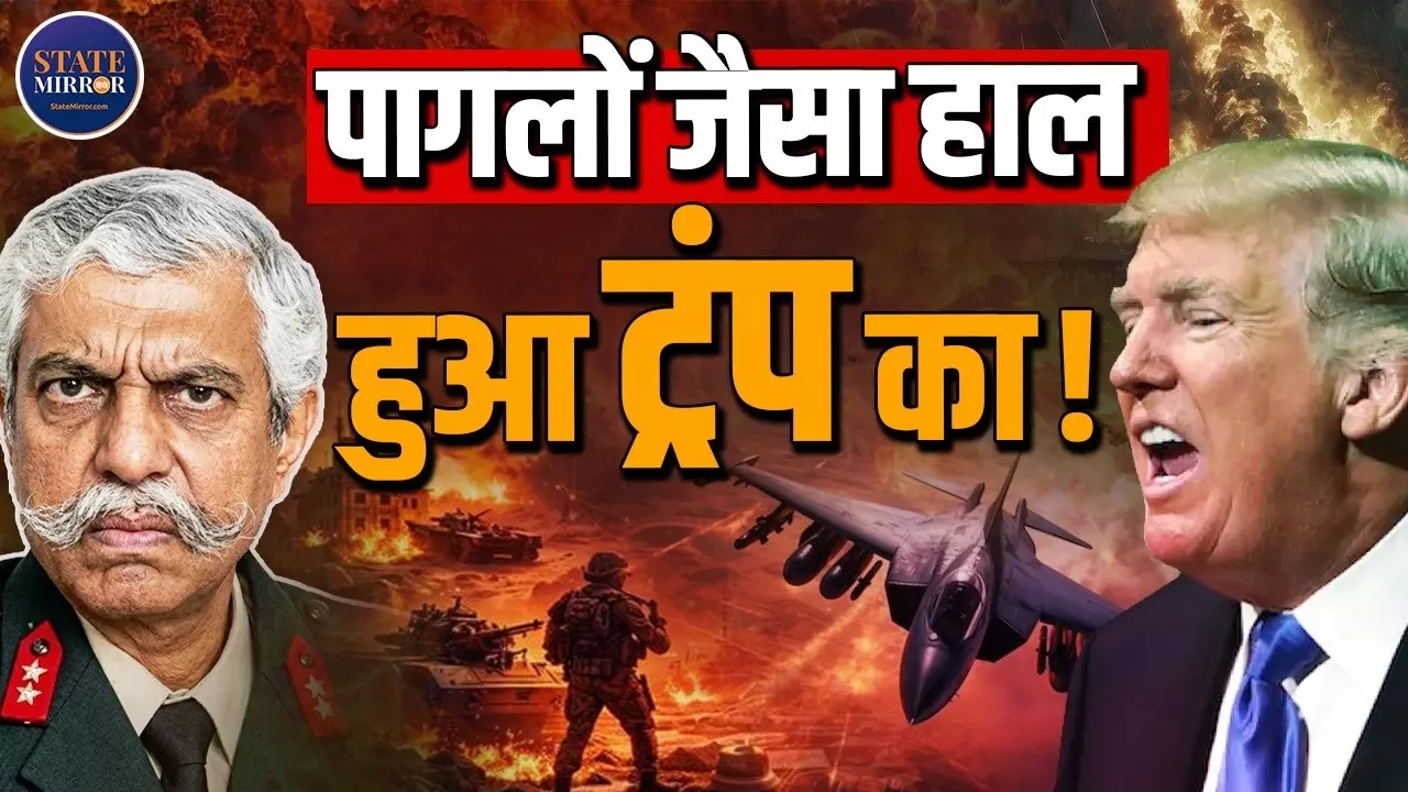 सैटेलाइट से मिसाइल तक... अमेरिका के बिना इजराइल कितना बेबस? जानें क्या बोले GD Bakshi