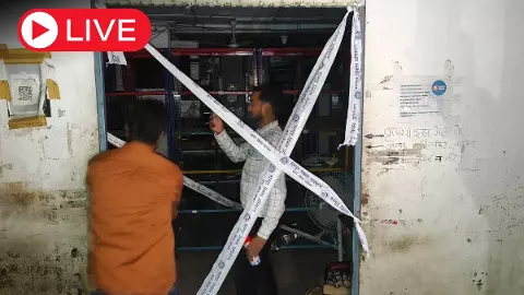 Aaj ki Taaza Khabar: लखनऊ अग्निकांड के बाद कानपुर में बड़ी कार्रवाई, कोचिंग सेंटर और व्यावसायिक प्रतिष्ठानों पर KDA का शिकंजा Aaj ki Taaza Khabar: लखनऊ अग्निकांड के बाद कानपुर में बड़ी कार्रवाई, कोचिंग सेंटर और व्यावसायिक प्रतिष्ठानों पर KDA का शिकंजा