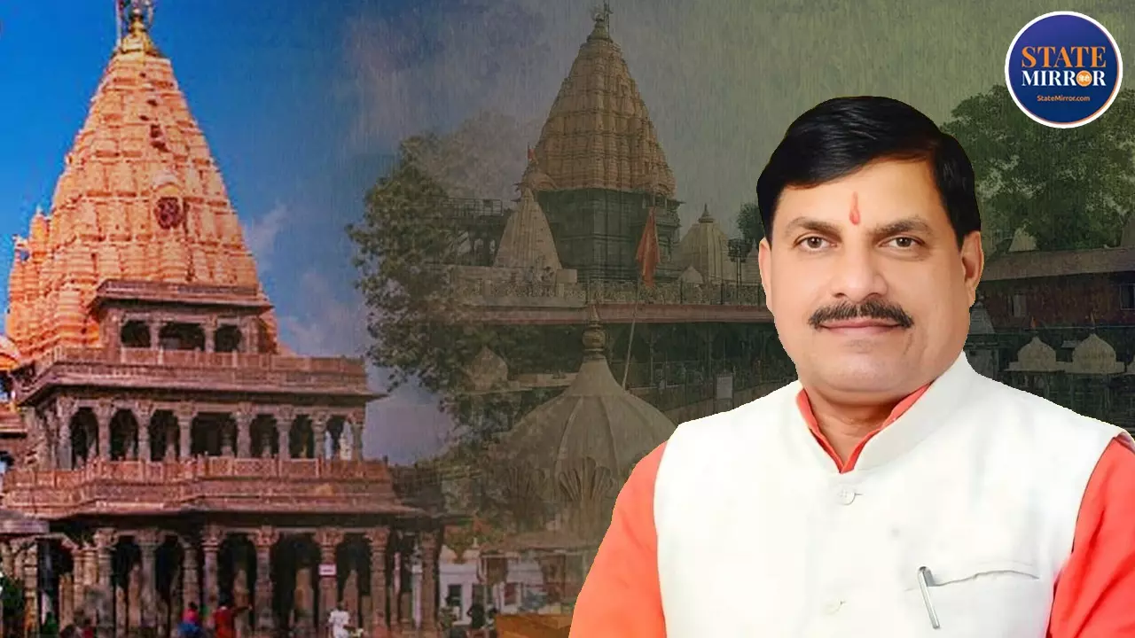 Ujjain Master Plan 2035 Mohan Yadav Land Dispute