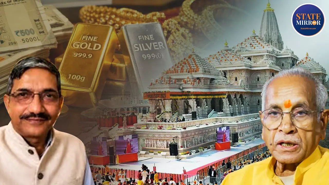 Ram Mandir Donation Row Champat Rai Resignation SIT Report FIR Anil Mishra Resignation