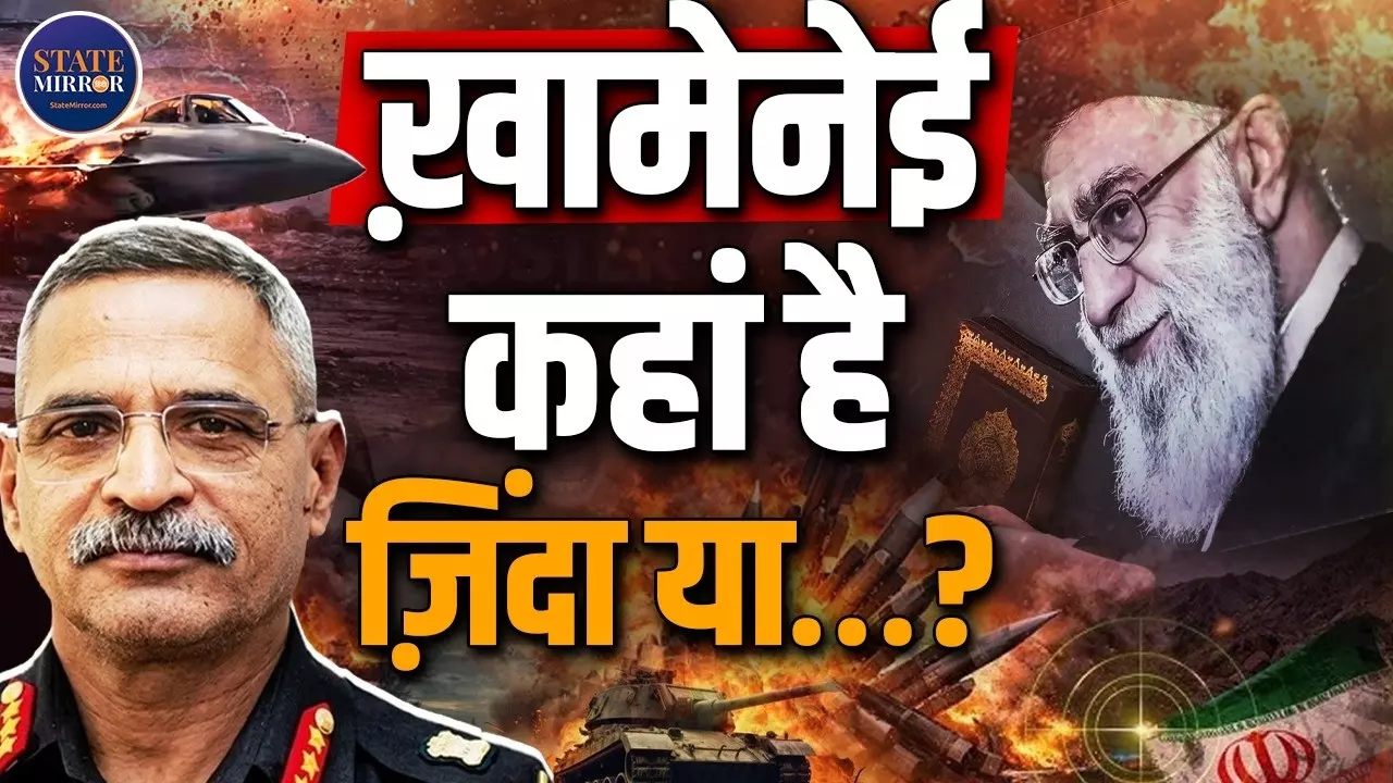 क्या नेतन्याहू और ईरान नेतृत्व को लेकर चल रही खबरें सच हैं? एक्सपर्ट ने किया बड़ा खुलासा
