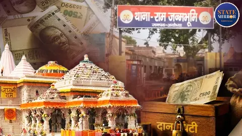 Ram Mandir Donation Theft Case