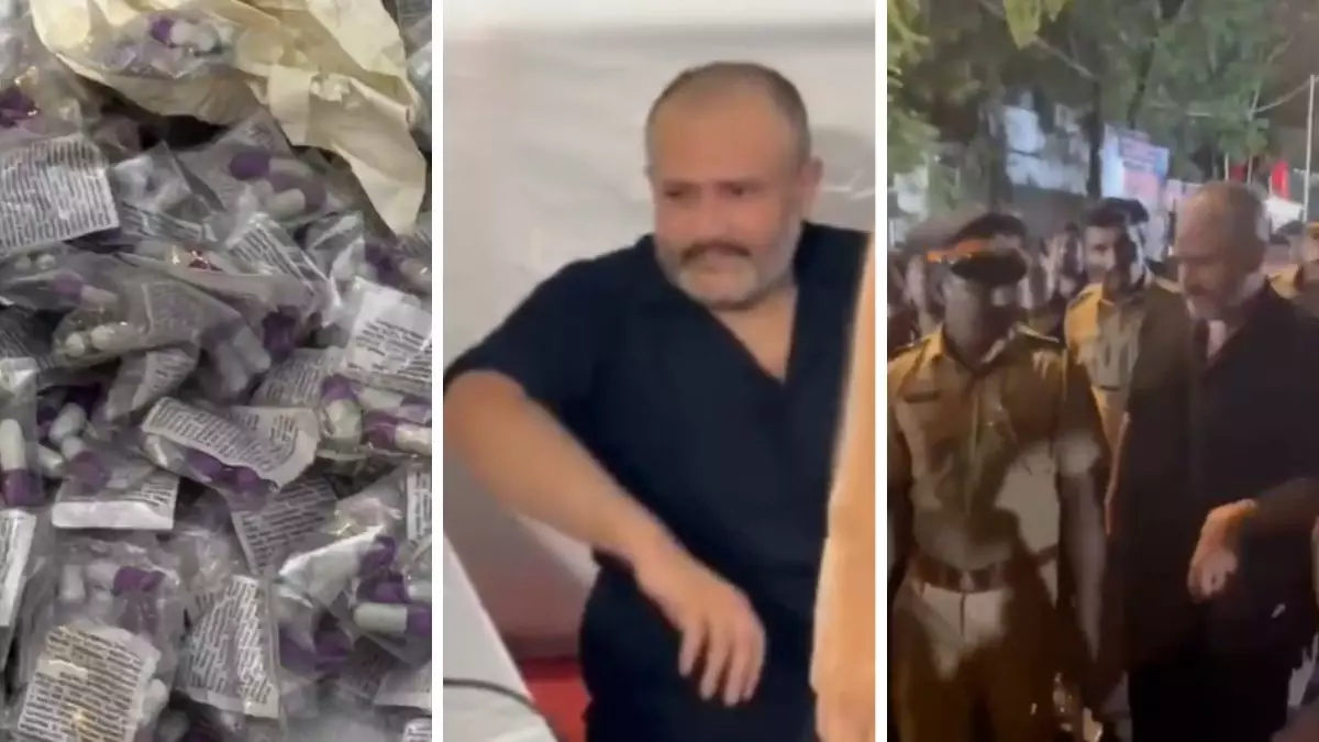 Mumbai Police Foils Alleged Muharram Poison Plot, Recovers 14,900 Toxic Capsules