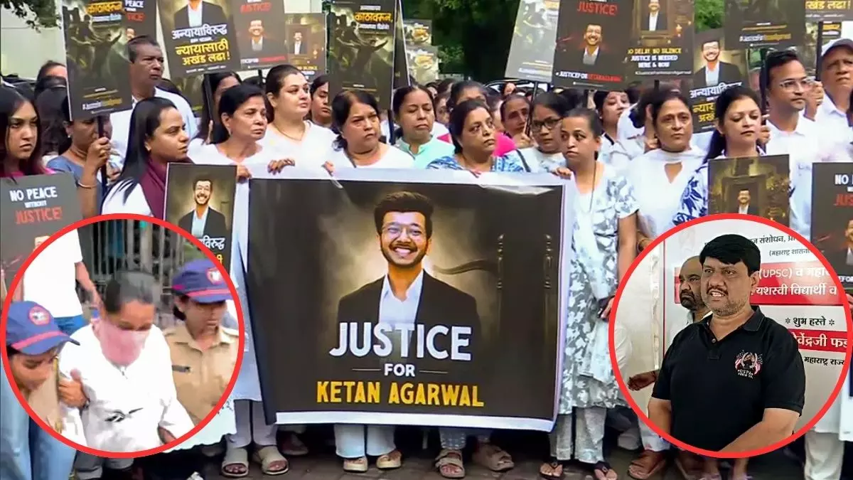Ketan Agarwal murder case