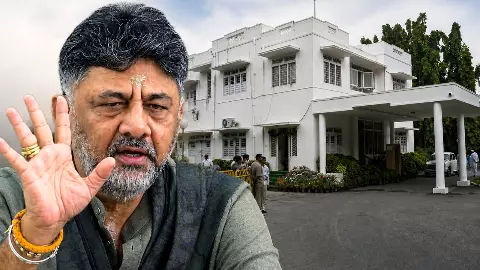 dk shiv kumar