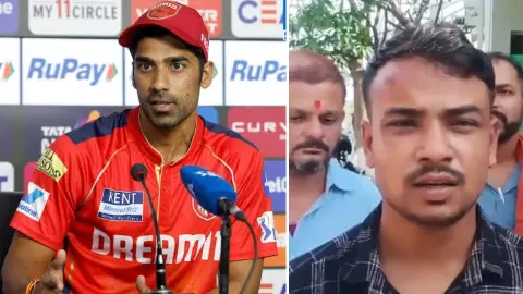 Shashank Singh reactions on fir