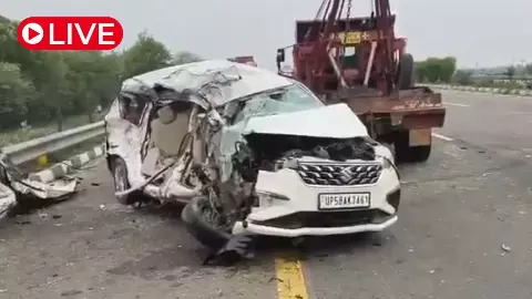 Aaj ki Taaza Khabar : बस ने कार को मारी टक्कर, आगरा-लखनऊ एक्सप्रेसवे पर हादसे में 5 की मौत Aaj ki Taaza Khabar : बस ने कार को मारी टक्कर, आगरा-लखनऊ एक्सप्रेसवे पर हादसे में 5 की मौत