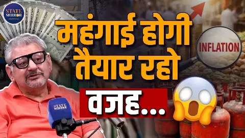 चीन की टेक्नोलॉजी से लेकर तेल संकट तक... Market Expert Deepak Wadhwa ने बताया भारत की इकोनॉमी का भविष्य; महंगाई पर क्या बोले? चीन की टेक्नोलॉजी से लेकर तेल संकट तक... Market Expert Deepak Wadhwa ने बताया भारत की इकोनॉमी का भविष्य; महंगाई पर क्या बोले?